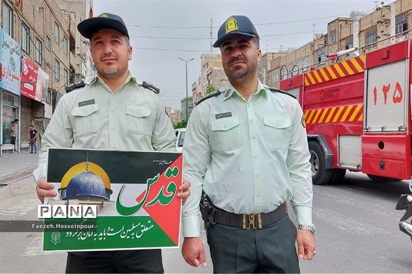 حضور پرشور نسل انقلابی مردم بهارستان‌دو در راهپیمایی روز قدس