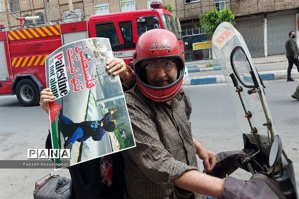 حضور پرشور نسل انقلابی مردم بهارستان‌دو در راهپیمایی روز قدس