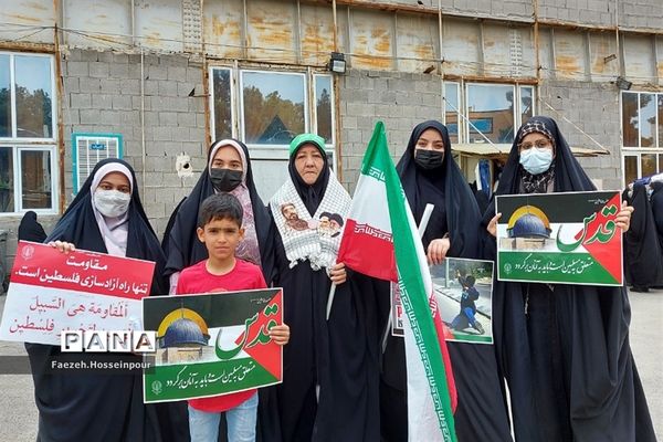 حضور پرشور نسل انقلابی مردم بهارستان‌دو در راهپیمایی روز قدس