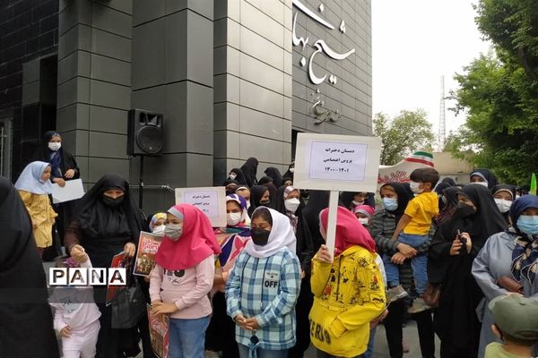 حضور دانش‌آموزان شاهین شهری در روز قدس