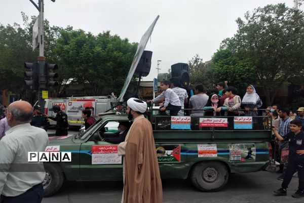 راهپیمایی روز قدس در اصفهان