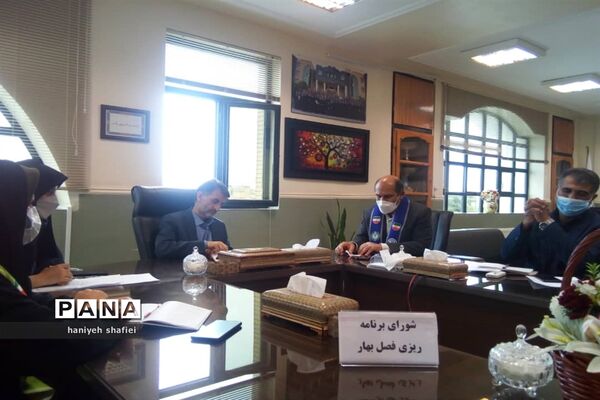 برگزاری جلسه شورای برنامه‌ریزی ناحیه یک شیراز