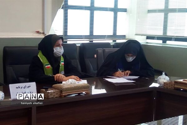 برگزاری جلسه شورای برنامه‌ریزی ناحیه یک شیراز