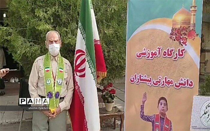 برگزاری کارگاه یاور‌مربیان ناحیه7 آموزش و پرورش مشهد