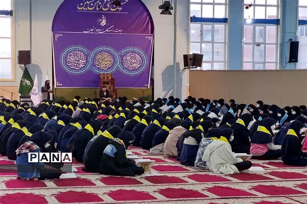 مراسم جمع‌خوانی قرآن کریم