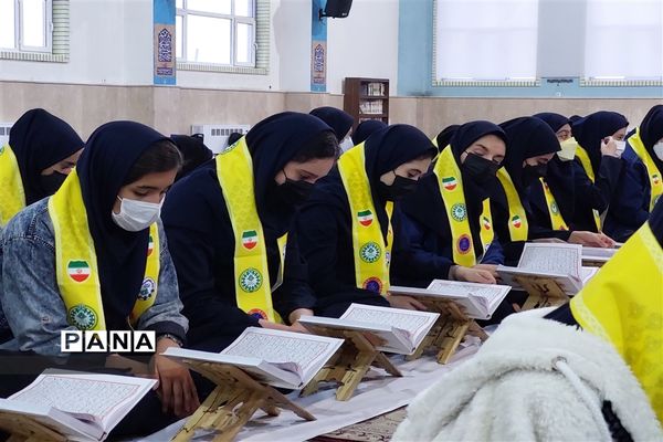 مراسم جمع‌خوانی قرآن کریم