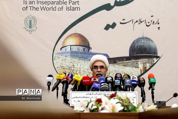 نشست خبری روز جهانی قدس