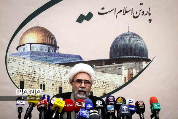 نشست خبری روز جهانی قدس