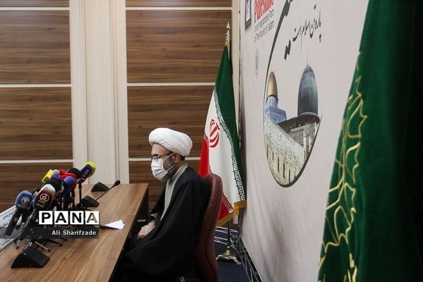 نشست خبری روز جهانی قدس