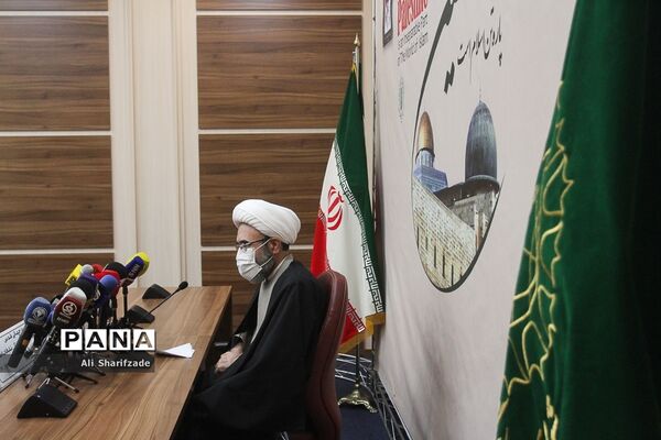 نشست خبری روز جهانی قدس