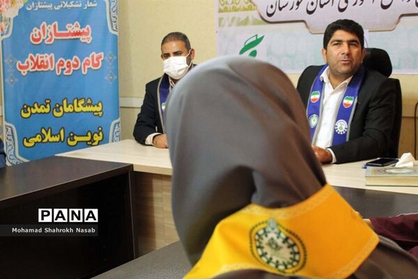 برگزاری هفتمین دوره انتخابات مجمع مربیان و نهمین دوره انتخابات مجمع اعضا تشکیلات پیشتازان خوزستان