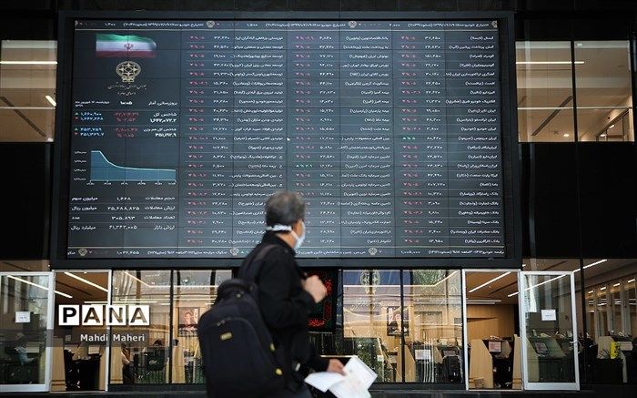 شاخص بورس هزار واحد افت کرد