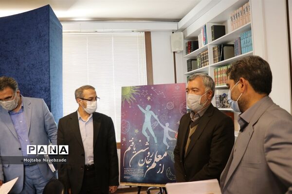 نشست خبری مدیرکل آموزش و پرورش خراسان رضوی