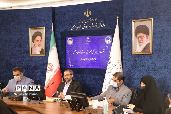 نشست خبری مدیرکل آموزش و پرورش خراسان رضوی