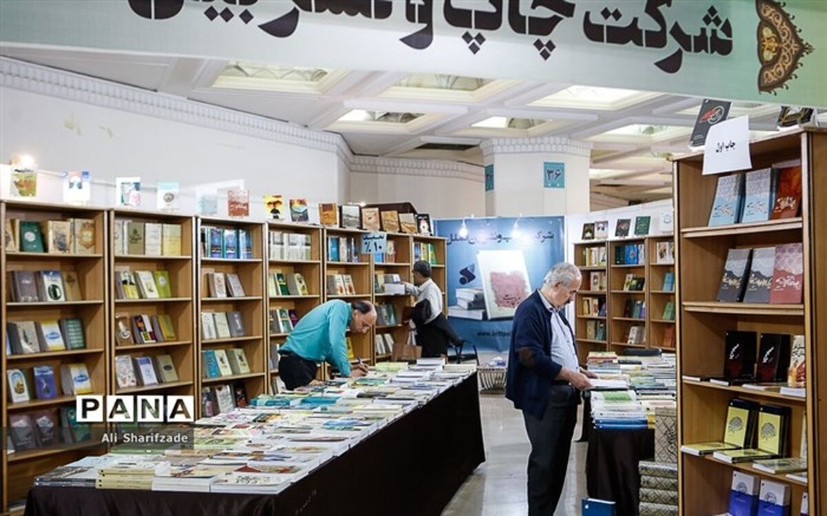 همه ناشران در فضای مسقف جانمایی می‌شوند