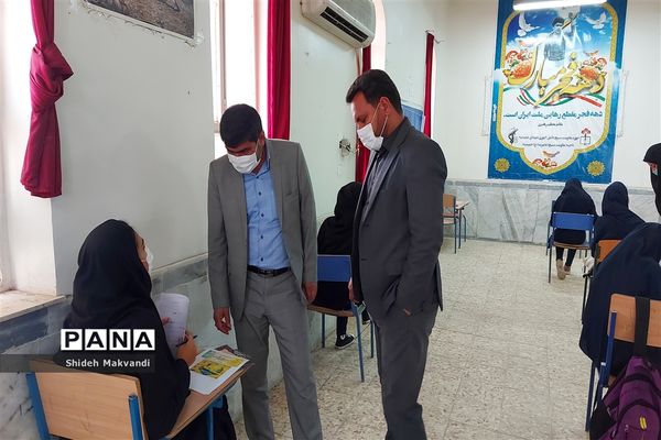 برگزاری جشنواره نوجوان خوارزمی در حمیدیه