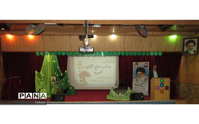 تربیت اساسی ترین هدف انقلاب اسلامی است
