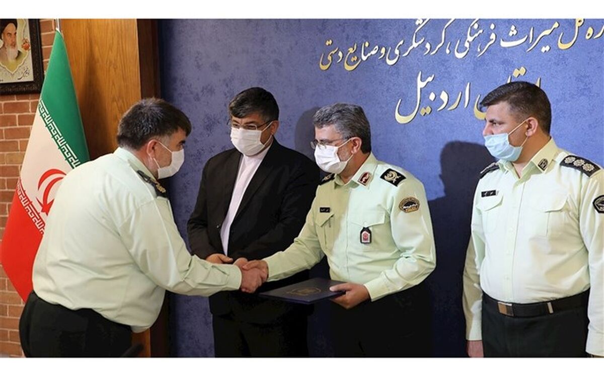 فرمانده یگان حفاظت میراث‌فرهنگی استان اردبیل معرفی شد