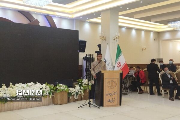 دومین اجلاس مجامع خیرین مدرسه‌ساز شهرستان‌های استان تهران