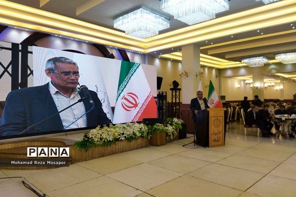 دومین اجلاس مجامع خیرین مدرسه‌ساز شهرستان‌های استان تهران