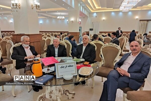 دومین اجلاس مجامع خیرین مدرسه‌ساز شهرستان‌های استان تهران