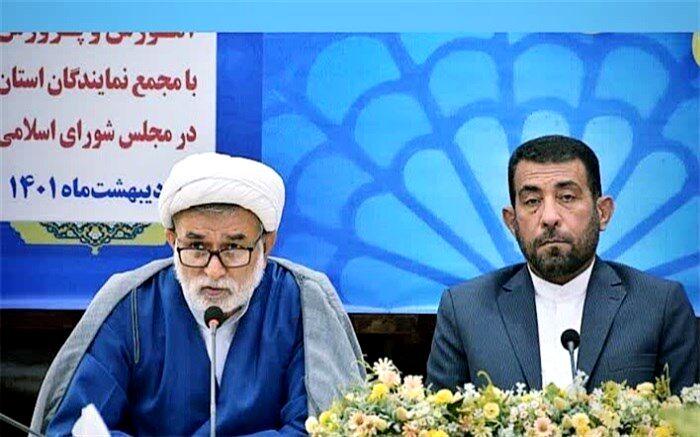 اختصاص 69 میلیارد تومان برای تکمیل احداث مدارس نیمه تمام جنوب استان