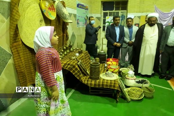 جشنواره علمی جابربن حیان ویژه دانش‌آموزان ابتدایی و نمایشگاه هفته مشاغل