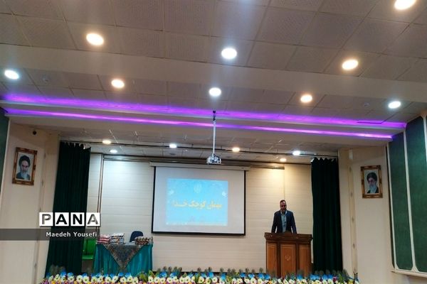 جشن بزرگ روزه اولی‌ها در شهرستان اسلامشهر