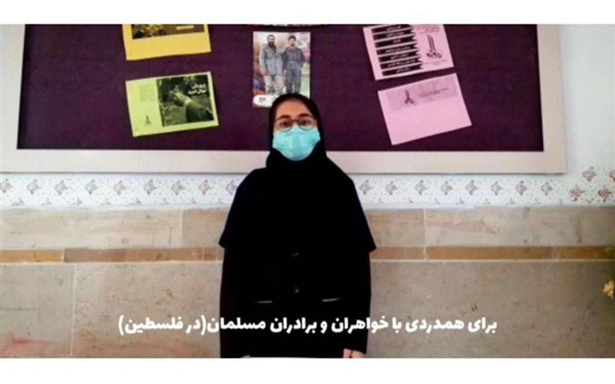 من در راهپیمایی روز قدس شرکت می‌کنم زیرا.../ فیلم