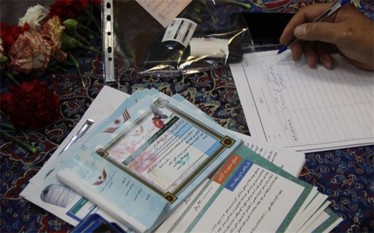 جمع‌آوری 3 میلیارد و ٢٠٠ میلیون تومان جهت آزادسازی زندانیان جرائم غیرعمد