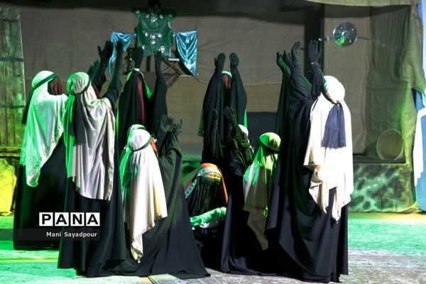 نمایش مذهبی کوفه در خزان