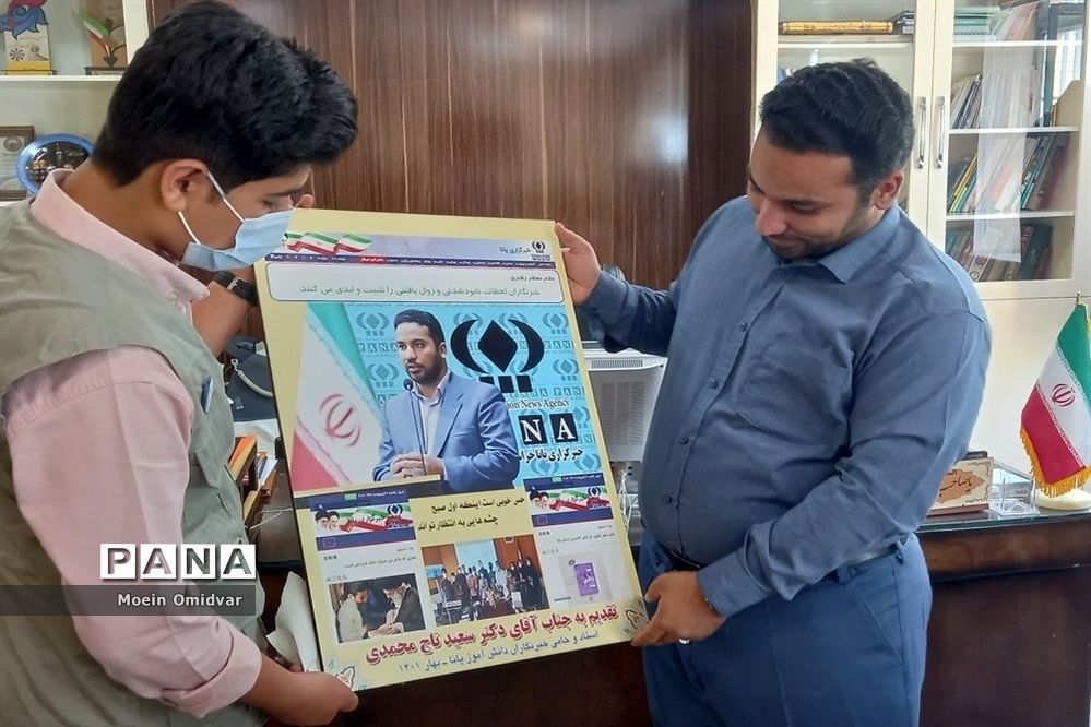 دیدار خبرنگاران منتخب پانا با مدیر آموزش و پرورش شهرستان کاشمر