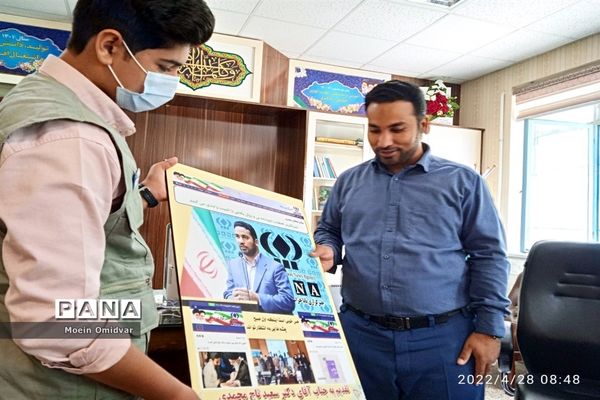 دیدار خبرنگاران منتخب پانا با مدیر آموزش و پرورش شهرستان کاشمر