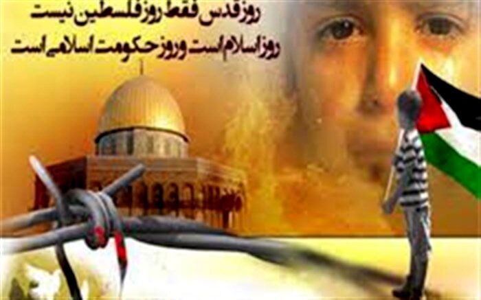 بیانیه مجامع «علوی و فاطمی» بسیج دانش آموزی قم به مناسبت روز قدس