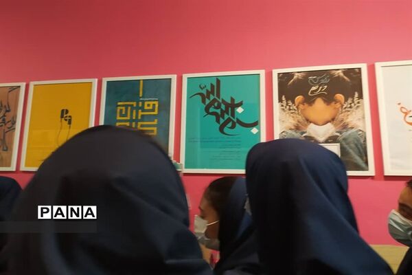 بازدید دانش‌آموزان کرجی از نمایشگاه اشتغال آفرین شناخت