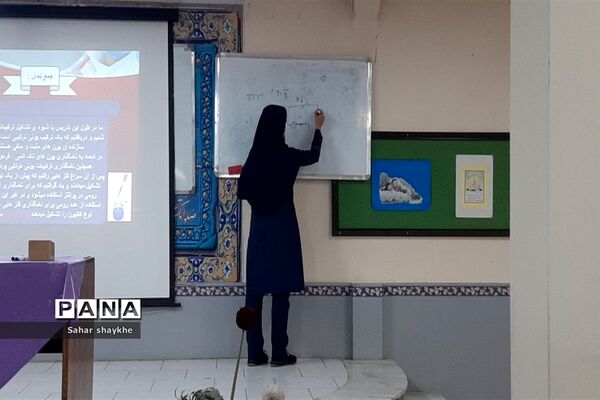 برگزاری جشنواره همیار معلم در پژوهش‌سرای بوعلی سینا ملارد