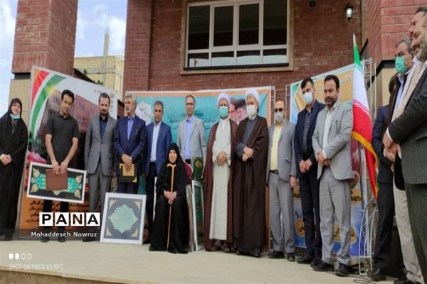 کلنگ‌زنی ساخت مدرسه جدید در نصیرشهر