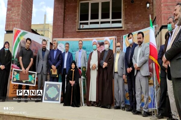 کلنگ‌زنی ساخت مدرسه جدید در نصیرشهر