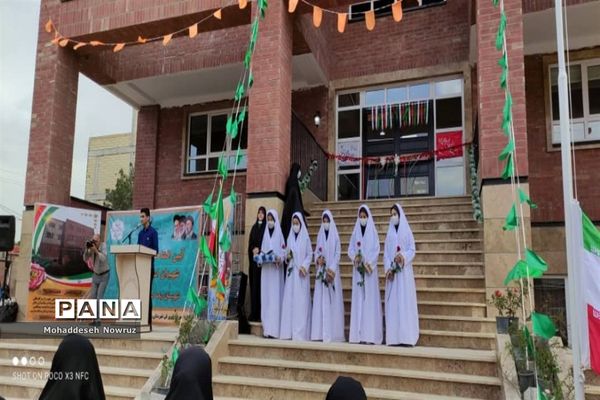 کلنگ‌زنی ساخت مدرسه جدید در نصیرشهر