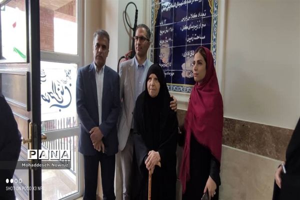 کلنگ‌زنی ساخت مدرسه جدید در نصیرشهر