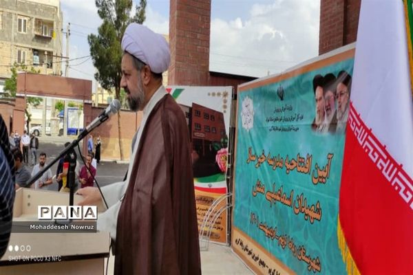 کلنگ‌زنی ساخت مدرسه جدید در نصیرشهر