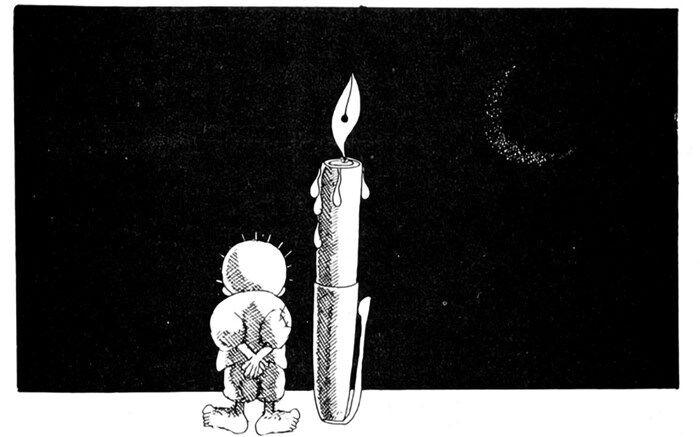 گرافیک برای فلسطین؛ «حنظله» پسربچه‌ای که نماد مقاومت فلسطین شد