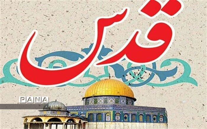 استانداردهای دوگانه بین‌المللی در موضوع فلسطین دیگر قابل درک و تحمل نیست