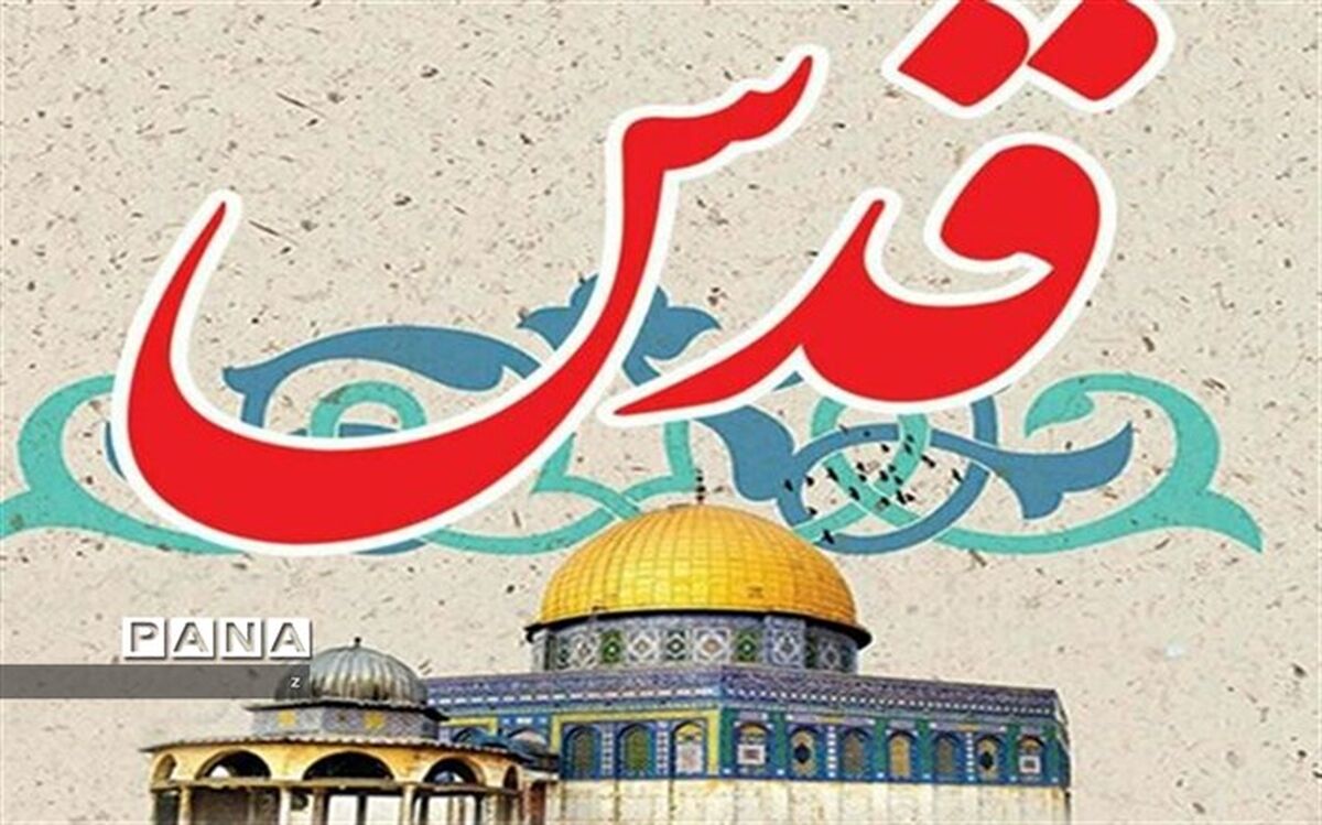 استانداردهای دوگانه بین‌المللی در موضوع فلسطین دیگر قابل درک و تحمل نیست
