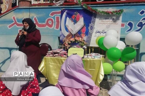تقدیر از دانش‌آموزان فعال دبستان شهید‌سیفی شهرستان رباط کریم