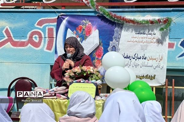 تقدیر از دانش‌آموزان فعال دبستان شهید‌سیفی شهرستان رباط کریم