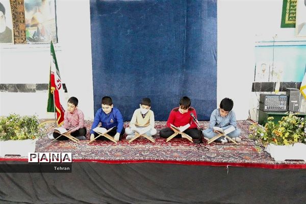 برگزاری محافل انس با قرآن در مدارس منطقه ۱۲