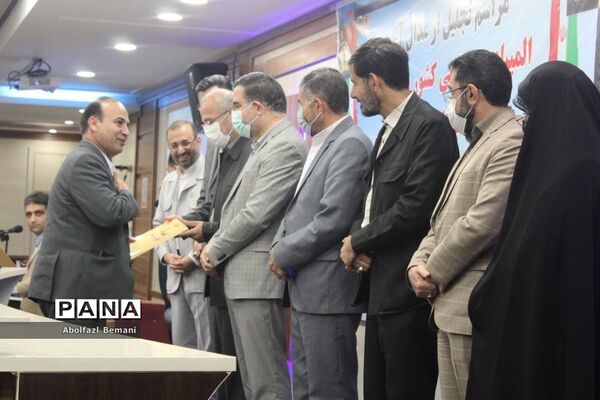 مراسم تجلیل از دانش‌آموزان مدال‌آور المپیادهای علمی کشور در قم-1