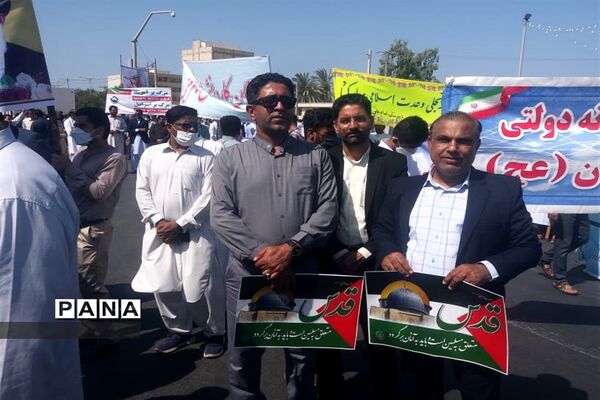 حضور پرشور دانش‌آموزان و فرهنگیان چابهار در راهپیمایی روز قدس