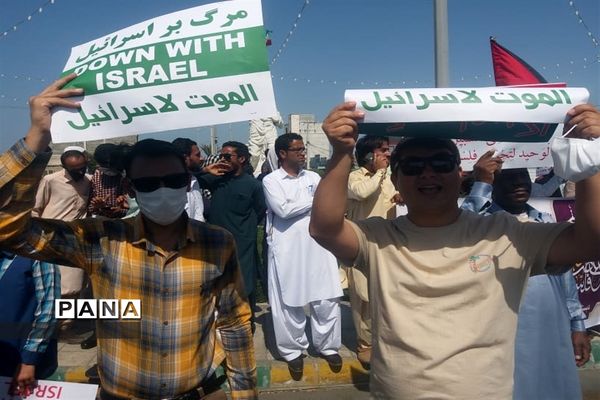 حضور پرشور دانش‌آموزان و فرهنگیان چابهار در راهپیمایی روز قدس